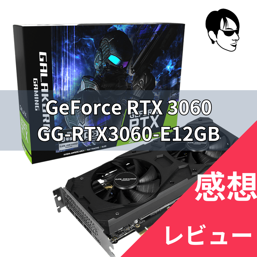 PCパーツGeForce RTX3060 12GB OC 玄人志向 新品 - PCパーツ